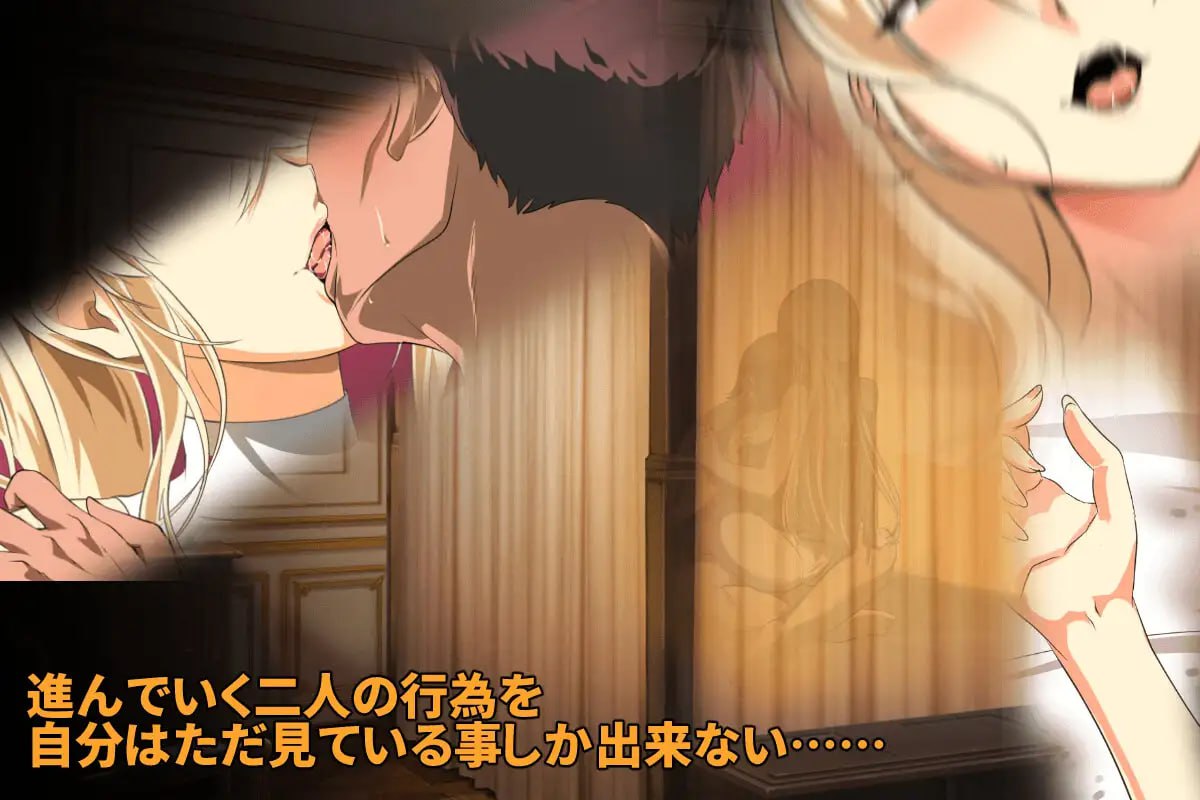 图片[5]-9821[精品RPG/NTR/无码]金色冷笑 金色の冷笑 v1.0.1官中无码[PC+安卓joi]-ACG俱乐部 - 各类游戏免费下载