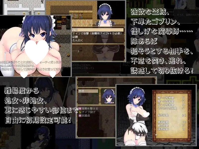 图片[4]-9837[爆款RPG/凌辱] 刺客女仆佛媞 操魔の器 V1.02 PC+安卓 STEAM官中版+存档-ACG俱乐部 - 各类游戏免费下载