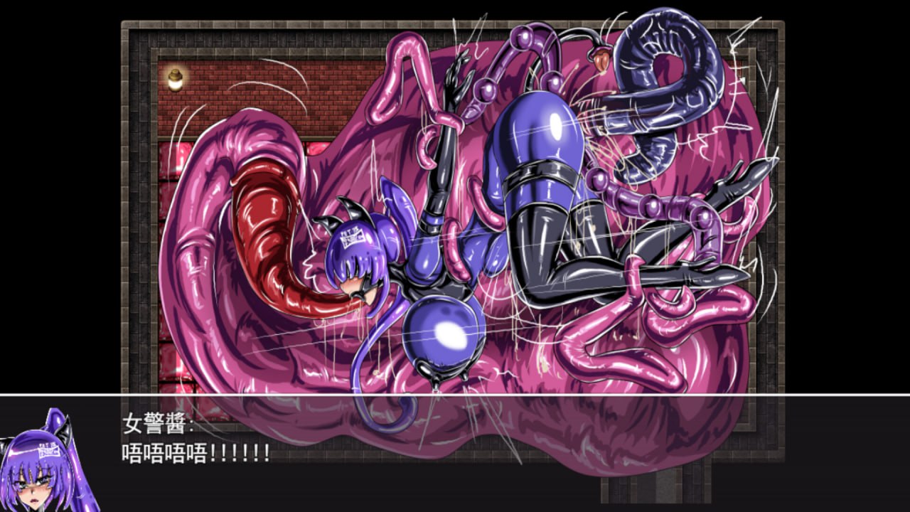 图片[2]-9841[RPG/触手/重口味/动态]LAT 触手怪物的朋克世界 LAT The Punk World of Tentacled Monsters Demo 官方中文版[PC+安卓joi]-ACG俱乐部 - 各类游戏免费下载