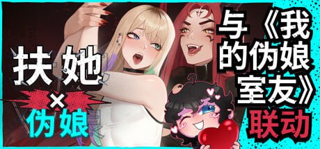 9842【SLG/扶她】扶她操伪娘 FUTA FUCKS FEMBOYS Pre Alphav v0.3.16 官方中文版[PC+安卓]8997-ACG俱乐部 - 各类游戏免费下载