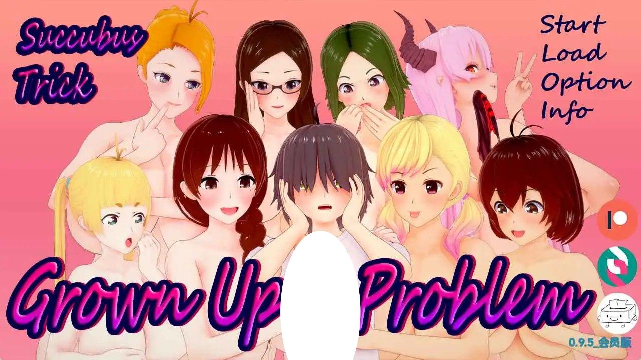 图片[1]-9855[日系SLG/动态/更新]魅魔伎俩：成长问题v0.9.5 AI汉化版[PC+安卓/3.71G]4831-ACG俱乐部 - 各类游戏免费下载