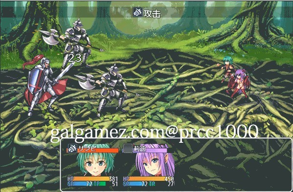 图片[3]-1516【PC/RPG】冒失鬼桑皮的绿帽大冒险/2.16G-ACG俱乐部 - 各类游戏免费下载