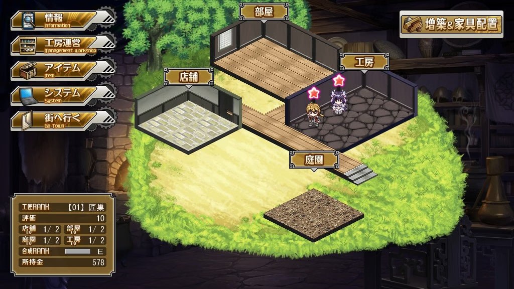 图片[5]-9884[大作RPG/奇幻]百千の定にかわたれし剋 万千定数孤注破晓之刻 Wayblazer Dämmerung 官方中文版+全cg存档 v1.04.0020【8.04G】-ACG俱乐部 - 各类游戏免费下载