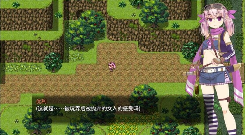 图片[2]-9886[RPG/性转/换装]梦想与追忆的埃克迪基斯 夢想と追憶のエクディキス v1.0官中[PC+安卓]-ACG俱乐部 - 各类游戏免费下载