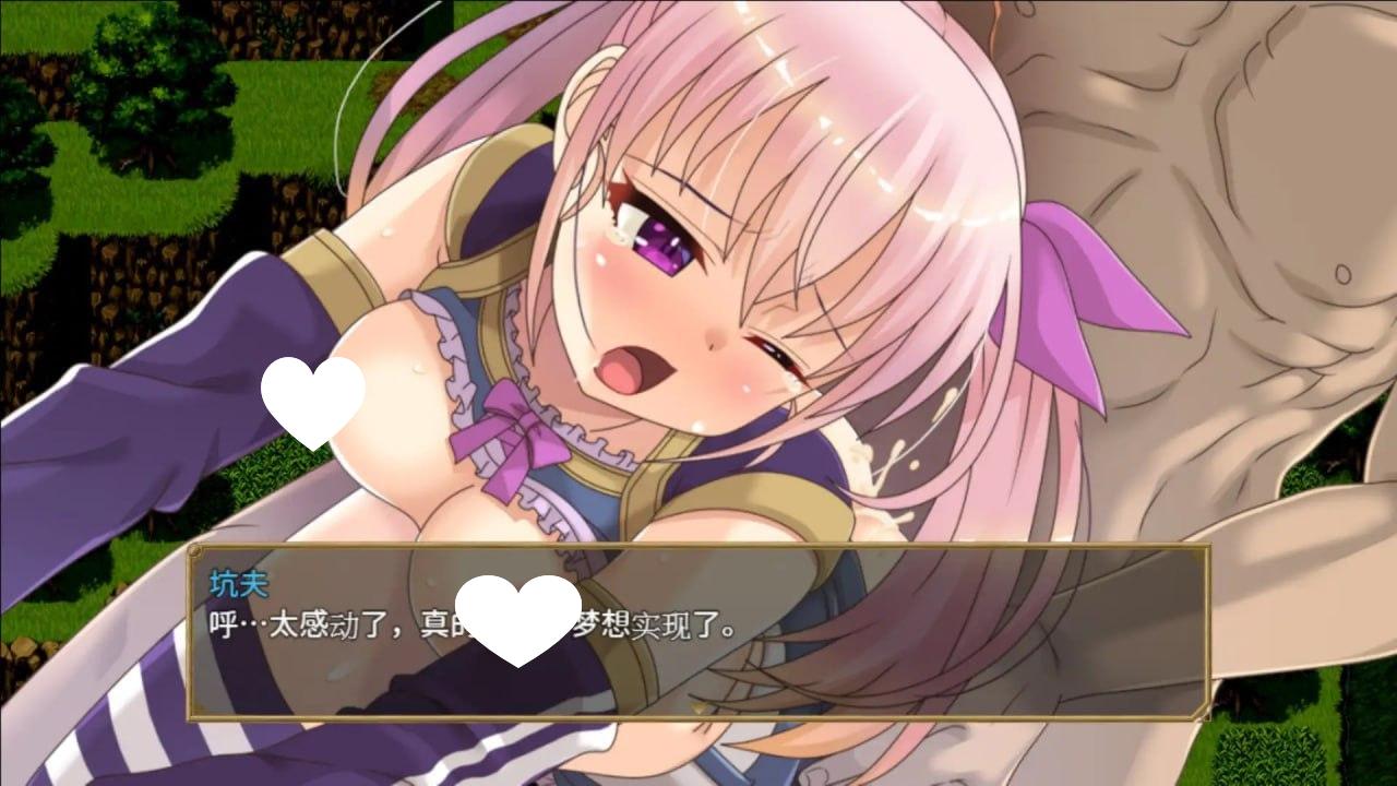 图片[4]-9886[RPG/性转/换装]梦想与追忆的埃克迪基斯 夢想と追憶のエクディキス v1.0官中[PC+安卓]-ACG俱乐部 - 各类游戏免费下载