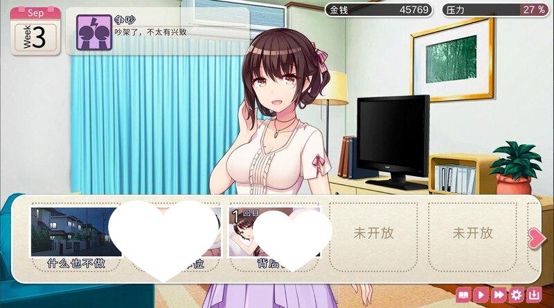 图片[4]-9891[日式SLG/同居] 魅魔新妻 Succubus Waifu V1.09 STEAM官中版[PC+安卓盖世] [300M]-ACG俱乐部 - 各类游戏免费下载