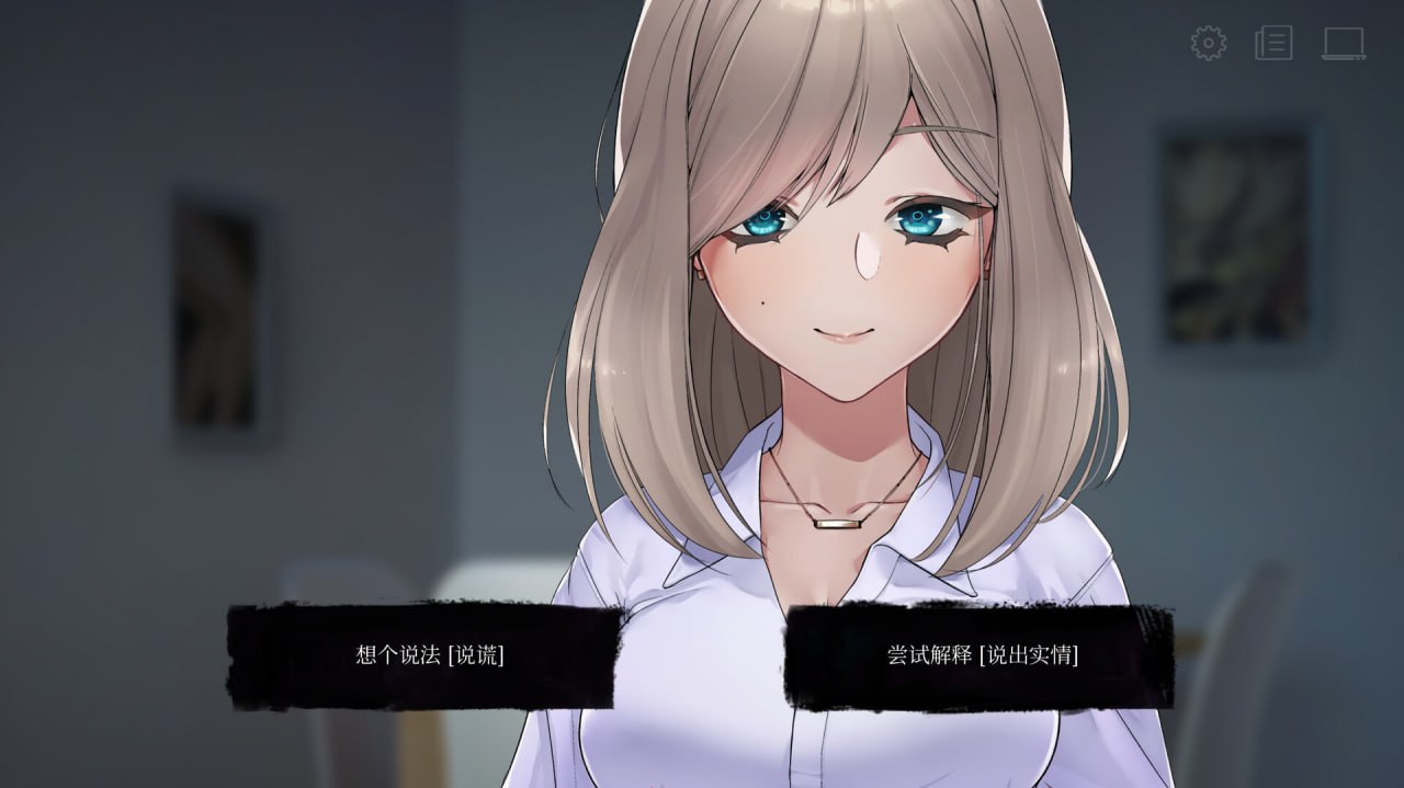 图片[4]-9893[探索SLG/恐怖] 赛琳娜~细胞凋亡~ Selene ~Apoptosis~ V-I.I.XXI- STEAM官中版 支持者版+全DLC [1.40G][PC+安卓joi]-ACG俱乐部 - 各类游戏免费下载