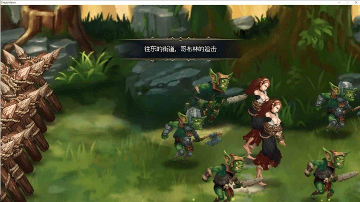 图片[3]-9894[大型动作ACT/动态] 龙之矛 Dragon Spear V1.014.5 Hotfix 官中版 豪华国际版+加强绅士邪恶MOD版+全角色DLC [7.40G]-ACG俱乐部 - 各类游戏免费下载