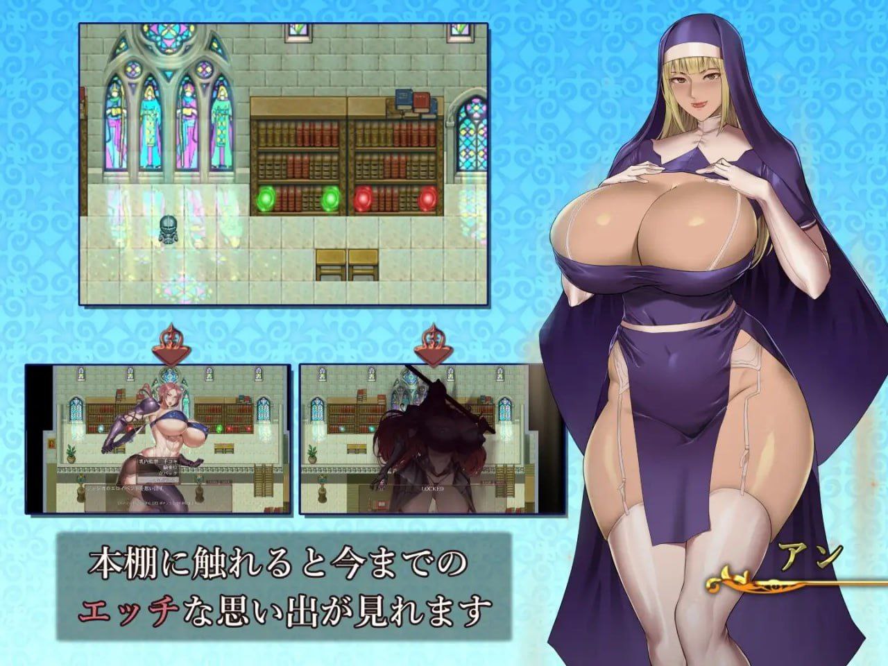 图片[2]-9897[RPG//男性受/巨乳]超弱勇者去打倒魔王～被丰满的肉体侵犯～ 激ヨワ勇者、魔王討伐へ～むちむちボディに犯される～ 机翻版 [PC+安卓mtool]-ACG俱乐部 - 各类游戏免费下载