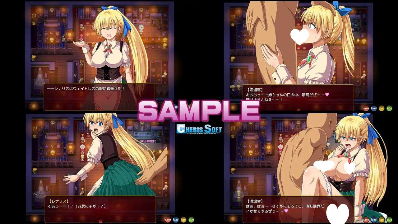 图片[3]-9909[爆款RPG/羞辱]欲望中的蕾娜利斯 レナリスインデザイア 汉化[PC+安卓]-ACG俱乐部 - 各类游戏免费下载