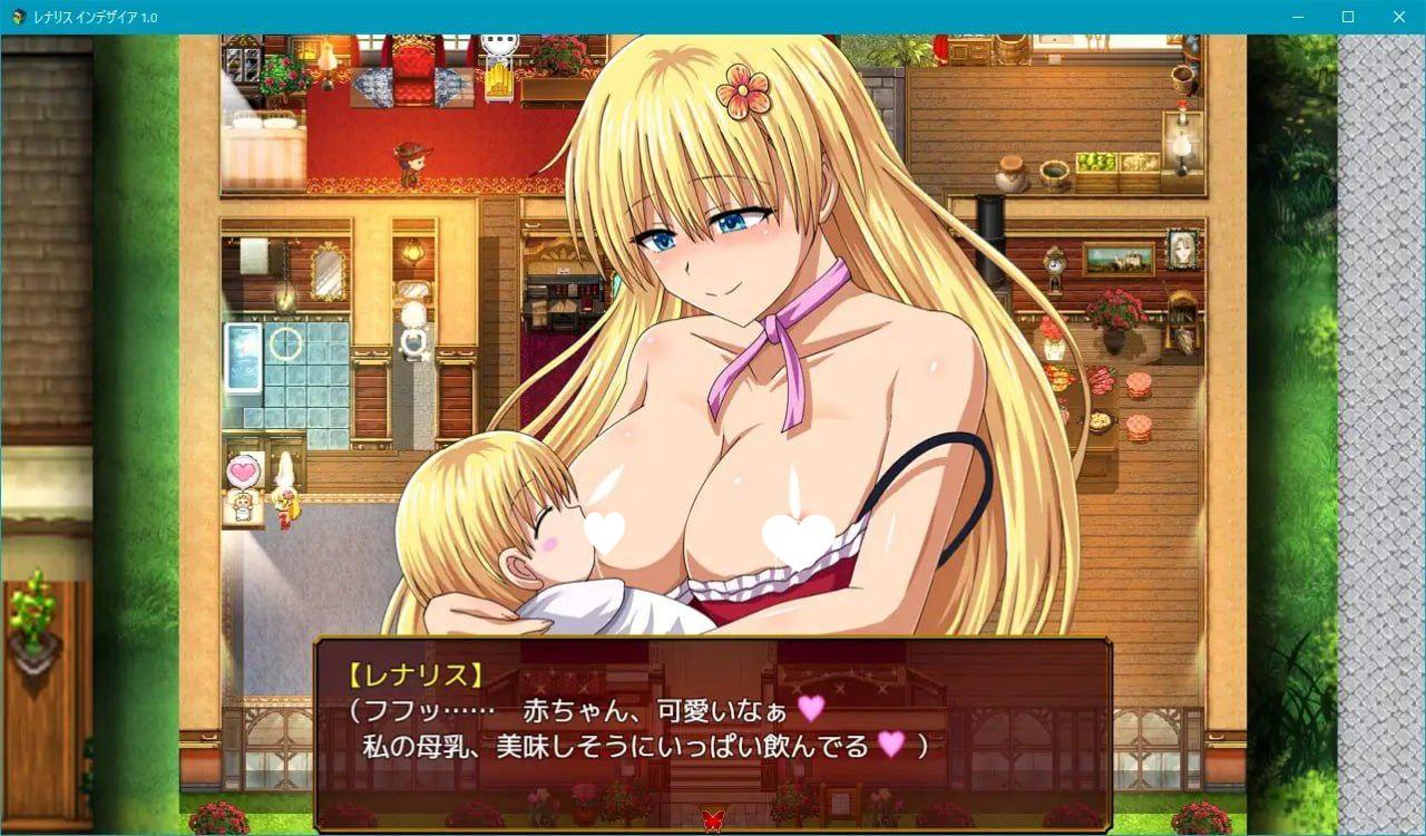 图片[4]-9909[爆款RPG/羞辱]欲望中的蕾娜利斯 レナリスインデザイア 汉化[PC+安卓]-ACG俱乐部 - 各类游戏免费下载