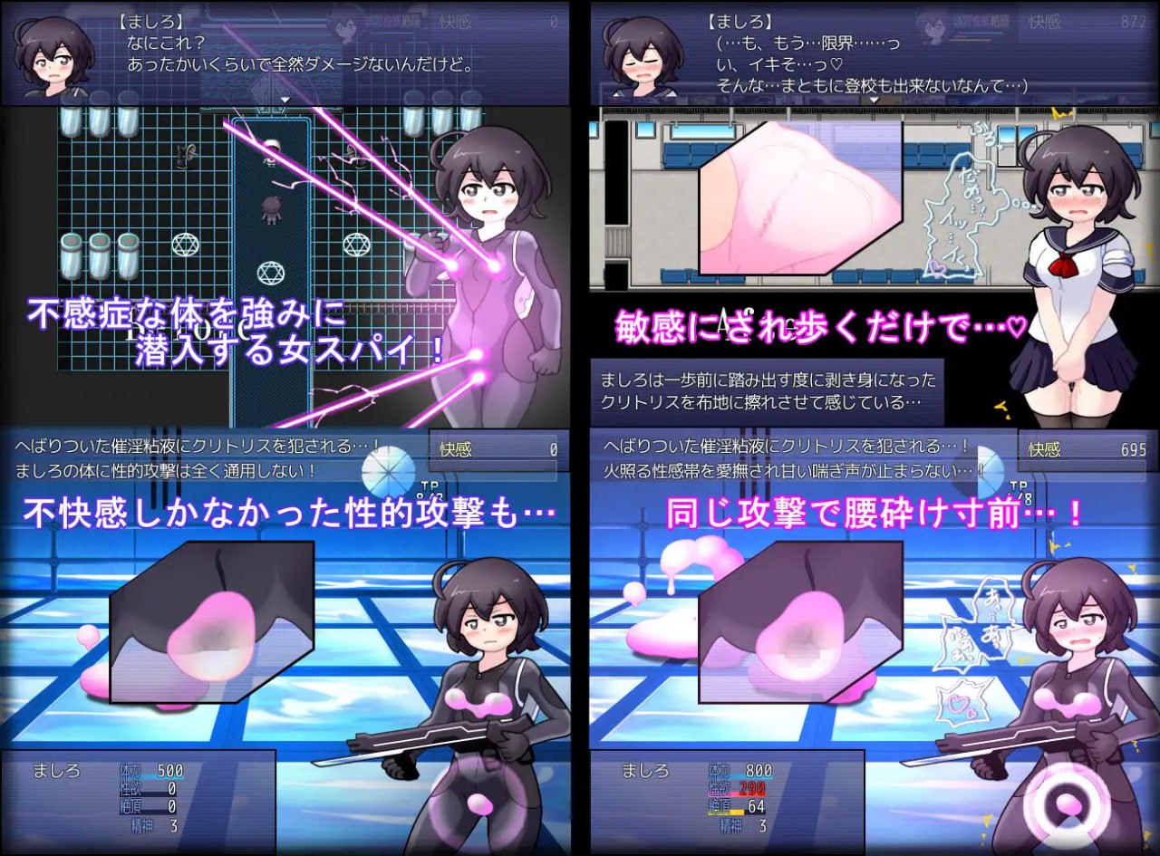 图片[2]-9910[RPG/潜入/调教]女子高中生间谍潜入搜查 圣淫术学园 女子高生スパイ潜入捜査 聖淫術学園 v1.0.2 AI汉化[PC+安卓mtool]-ACG俱乐部 - 各类游戏免费下载