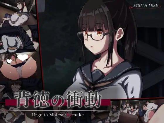 9911[爆款SLG/水手服]背德的冲动 背徳の衝動 v1.10 AI汉化-ACG俱乐部 - 各类游戏免费下载