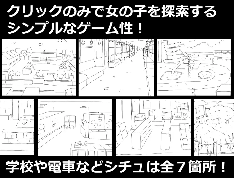 图片[3]-9920[SLG/铜矿]时间停止向小穴中不断射精 時間停止で小さな穴に射精しまくるAI汉化版[PC+安卓mtool]-ACG俱乐部 - 各类游戏免费下载