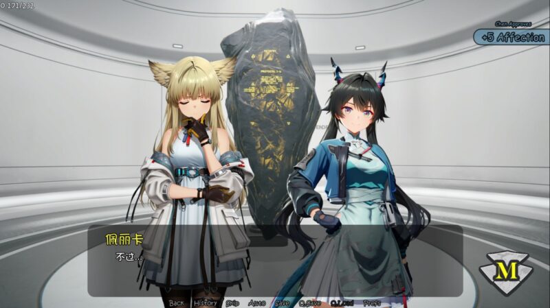 9926[SLG/同人/动态]快乐终末地 Happy Endfield v1.0 中文汉化版[PC+安卓joi]-ACG俱乐部 - 各类游戏免费下载