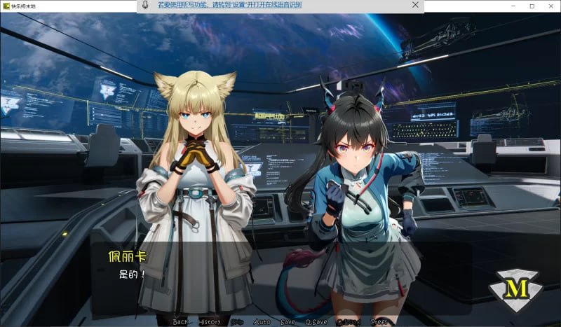 图片[2]-9926[SLG/同人/动态]快乐终末地 Happy Endfield v1.0 中文汉化版[PC+安卓joi]-ACG俱乐部 - 各类游戏免费下载