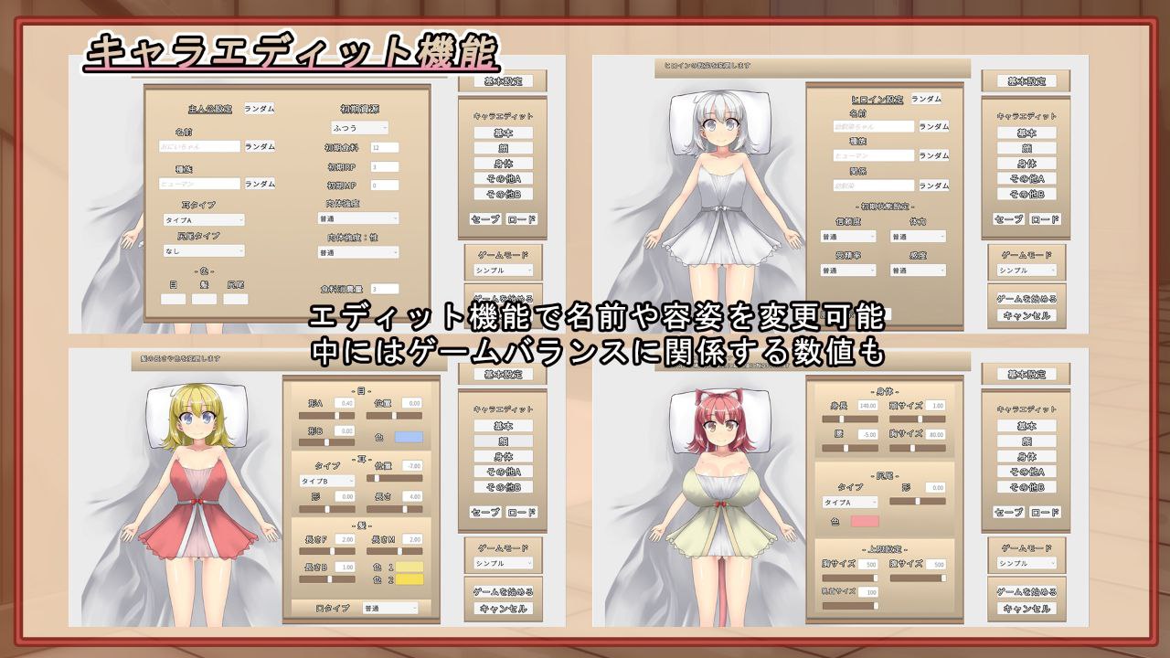 图片[3]-9936【触摸SLG/睡X/去码】给青梅竹马下睡眠○并让她怀孕的游戏幼馴染に睡眠○して孕ませるゲーム(仮)[PC+安卓盖世]-ACG俱乐部 - 各类游戏免费下载