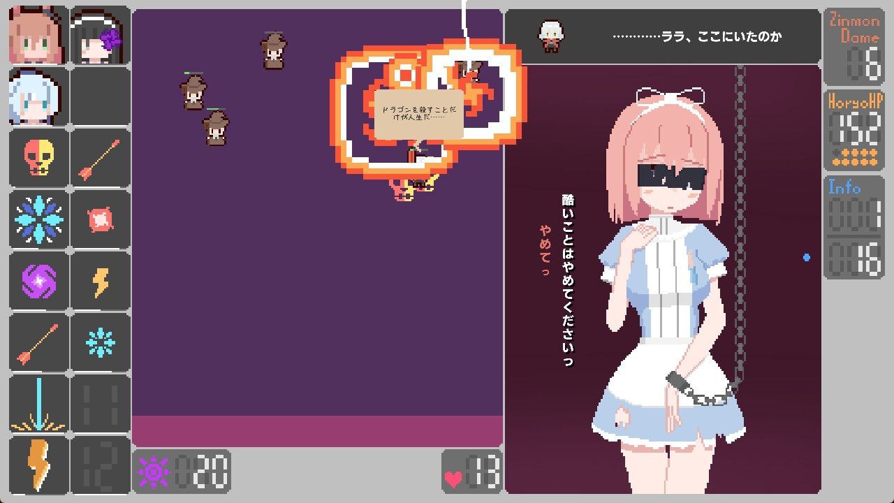 图片[3]-9937[互动SLG/模拟] 女主角，现在是审问的时间了 ヒロインよ尋問の時間です v1.2 正式版+存档 [PC+安卓盖世][230M]-ACG俱乐部 - 各类游戏免费下载