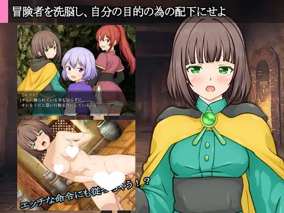 图片[2]-9940[探索RPG/羞耻/耻辱] 迷宫叙史曲 迷宮のヒストリア 内嵌AI汉化版+作弊码 [PC+安卓860M]-ACG俱乐部 - 各类游戏免费下载