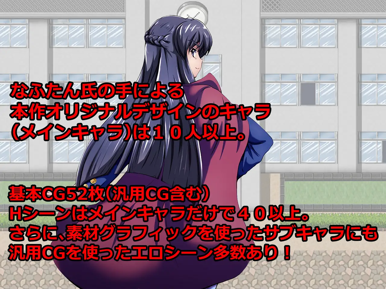 图片[4]-9941[日式RPG/M向] 放学后混合斗士 -男子VS女子 格斗对战- 放課後ミックスファイターズ ー男子VS女子 格闘バトルー V1.36B AI汉化版+全回想存档 [1.70G][PC+安卓mtool]-ACG俱乐部 - 各类游戏免费下载