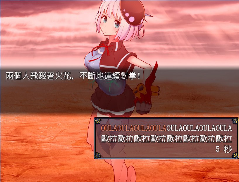 图片[2]-9949[RPG/喜剧]兔耳冒险谭！打情骂俏的同时猜谜拯救世界！ うさみみボウケンタン～セクハラしながら世界を救え～ 官方中文版[PC+安卓]-ACG俱乐部 - 各类游戏免费下载