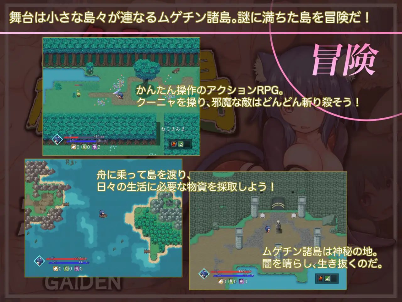 图片[3]-9955[RPG/猫耳]库尼亚与绝望之岛 クーニャと絶望の島 code origin gaien AI汉化[PC+安卓mtool]-ACG俱乐部 - 各类游戏免费下载