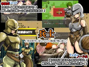 图片[2]-9957[日式RPG/多人运动] 战乱中的六人 戦乱のヘキサ Ver1.1 精翻汉化版 修复版 [290M]-ACG俱乐部 - 各类游戏免费下载