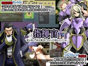 图片[4]-9957[日式RPG/多人运动] 战乱中的六人 戦乱のヘキサ Ver1.1 精翻汉化版 修复版 [290M]-ACG俱乐部 - 各类游戏免费下载