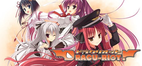 9960[ADV/柚子社/后宫]DRACU-RIOT! 官方中文版 高清重制[PC+安卓kr]-ACG俱乐部 - 各类游戏免费下载