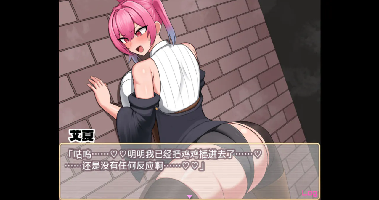 图片[2]-9967[RPG/扶她]扶她炼金师艾夏的自慰生活 Aisha’s Futa Diaries ふたなりアイシャのオナニー性活 v1.02 官方中文步兵版[PC+安卓joi]-ACG俱乐部 - 各类游戏免费下载