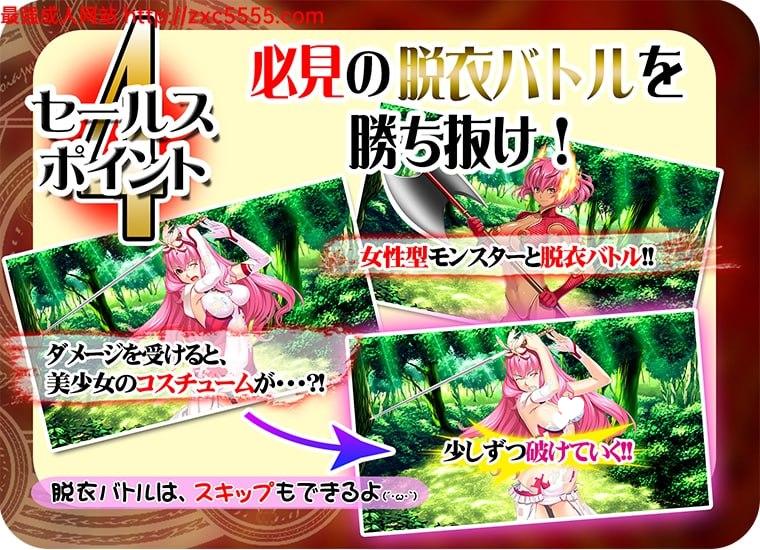 图片[2]-9674[拔作ADV/后宫/动态]3人靡爱！欢迎来到一夫二妻的奇幻世界！ 3Ping Lovers！☆一夫二妻の世界へようこそ♪+存档+cg-ACG俱乐部 - 各类游戏免费下载