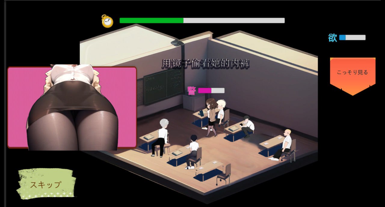 图片[2]-9184【沙盒SLG/恶堕NTR/AI生成/动态】新婚的女教师美里 STEAM官中【230MB】[PC+安卓盖世]-ACG俱乐部 - 各类游戏免费下载