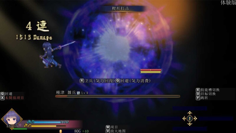 图片[5]-9204【动作RPG/官中/战斗H】蓝华绚滥 藍華絢濫 Ver0.16 官方中文体验版【903M】-ACG俱乐部 - 各类游戏免费下载