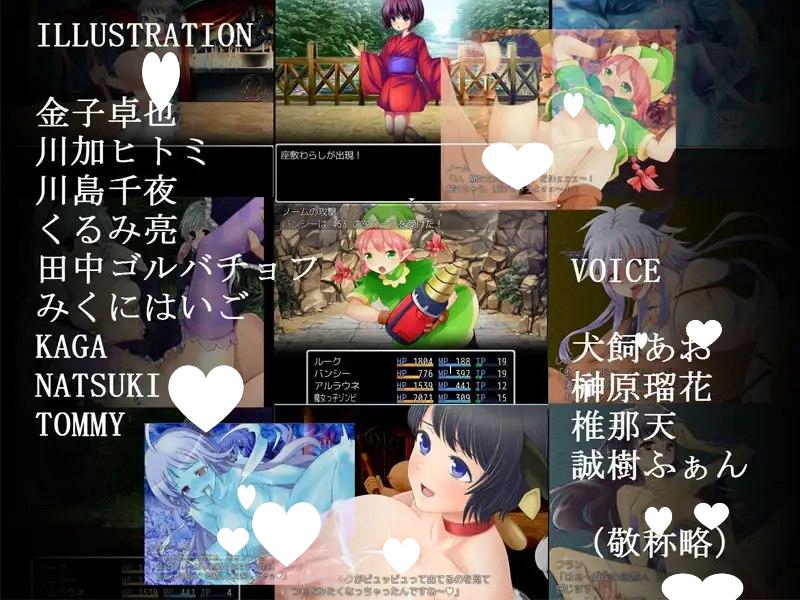 图片[5]-9072[RPG/魔物娘/AI汉化] モンマス(モン子マスターズ) v2.0+モンマスII～魔物娘と闘技場～ v1.3 [PC+安卓joi]-ACG俱乐部 - 各类游戏免费下载