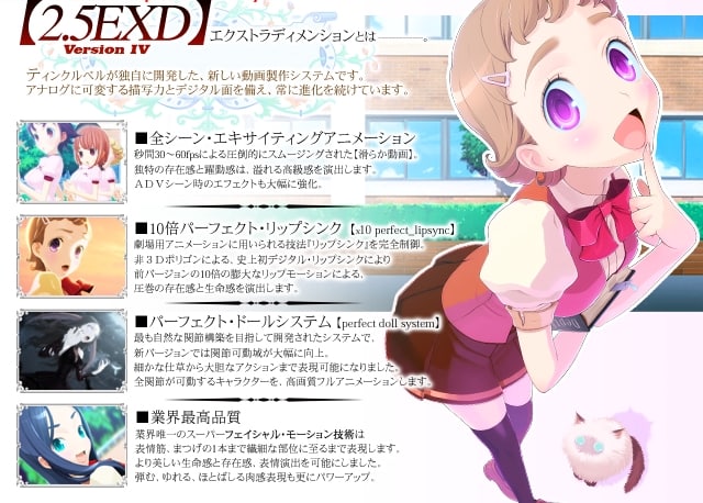 图片[2]-9171[ADV/全动态/汉化]绯紫悬月2~欲望★觉醒 汉化版（月明りのラズベリィ～つん★デれII～ぷにゅぷりEXE）-ACG俱乐部 - 各类游戏免费下载