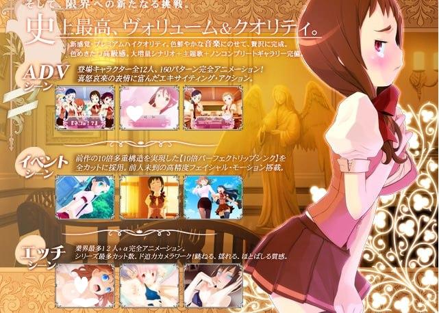 图片[5]-9171[ADV/全动态/汉化]绯紫悬月2~欲望★觉醒 汉化版（月明りのラズベリィ～つん★デれII～ぷにゅぷりEXE）-ACG俱乐部 - 各类游戏免费下载