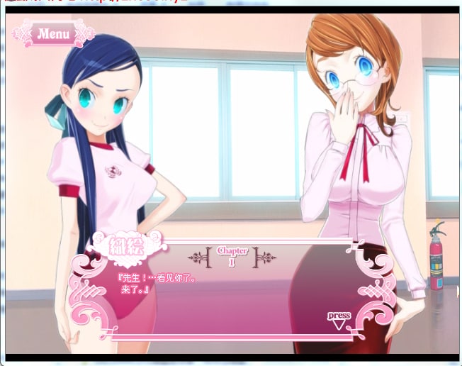 图片[3]-9171[ADV/全动态/汉化]绯紫悬月2~欲望★觉醒 汉化版（月明りのラズベリィ～つん★デれII～ぷにゅぷりEXE）-ACG俱乐部 - 各类游戏免费下载