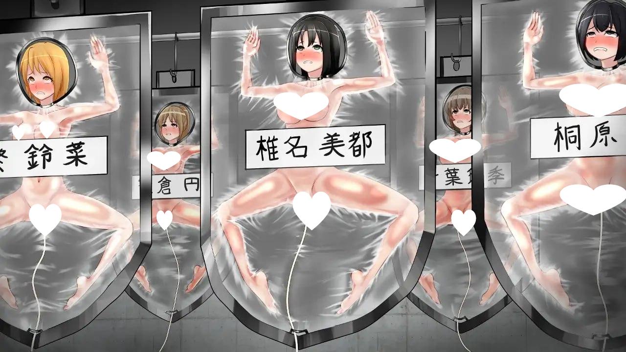 图片[5]-9000[ADV/恶堕]突击护士 精液防护服的天使们 アサルトナース ～Angels in a spermcoat～ 1+2+F 合集 AI汉化 [PC+安卓mtool]-ACG俱乐部 - 各类游戏免费下载