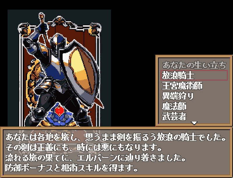 图片[4]-9146[冒险JRPG/像素] 暗黑地下城 Dungeon And Darkness V1.1 STEAM官中版 [600M][PC+安卓joi]-ACG俱乐部 - 各类游戏免费下载