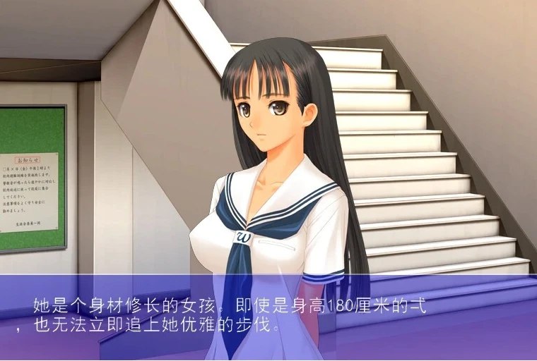 图片[4]-9298[ADV/汉化]空之色、水之色 そらのいろ、みずのいろ V1.2 汉化版-ACG俱乐部 - 各类游戏免费下载