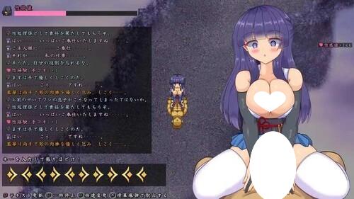 图片[4]-9204【动作RPG/官中/战斗H】蓝华绚滥 藍華絢濫 Ver0.16 官方中文体验版【903M】-ACG俱乐部 - 各类游戏免费下载