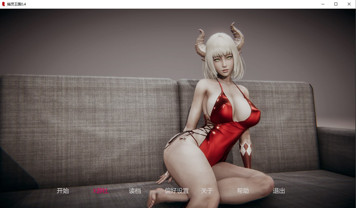 图片[4]-9003【亚洲风SLG/奇幻/AI汉化】精灵王国 Elf Kingdom v0.4 PC+安卓-ACG俱乐部 - 各类游戏免费下载