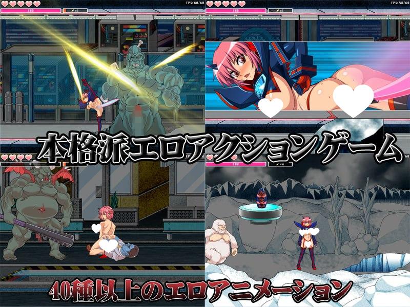 图片[3]-9341[ACT]奥加歼灭行动 オルガキル Orga Kill DL官方正式版-ACG俱乐部 - 各类游戏免费下载