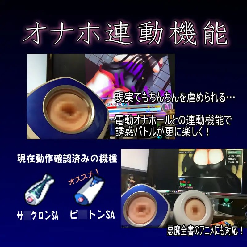 图片[5]-8922[精品RPG/魔物娘]忏悔 Ⅱ SHRIFTⅡ v2.79 机翻汉化 +DLC[PC+安卓mtool]-ACG俱乐部 - 各类游戏免费下载