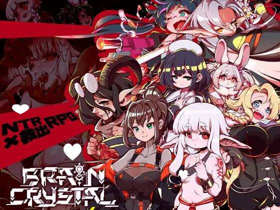9097[动作RPG/凌辱] 脑晶石 ブレインクリスタル BRAINCRYSTAL Ver26.01.31 内嵌AI汉化版+全回想存档 [3.20G][PC+安卓joi]-ACG俱乐部 - 各类游戏免费下载