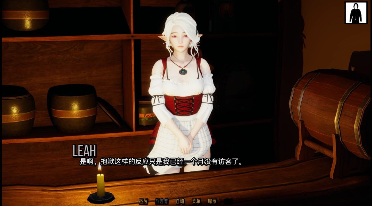 图片[2]-9108支配女巫 统治女巫2 DominantWitches2 v0.4.5 AI汉化版【PC+安卓/3.8G】-ACG俱乐部 - 各类游戏免费下载