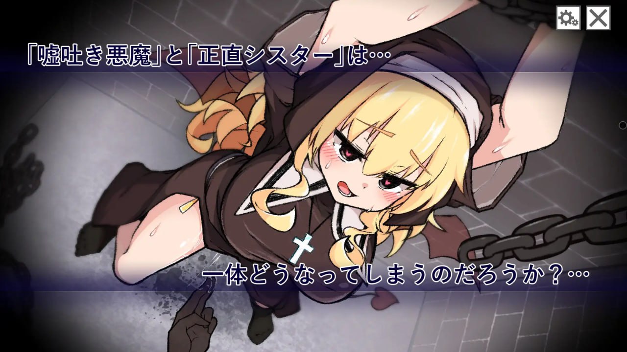 图片[5]-9208[SLG/修女/触摸/动态]撒谎恶魔与正直修女 嘘吐き悪魔と正直シスター v1.0.1 [PC+安卓盖世]-ACG俱乐部 - 各类游戏免费下载