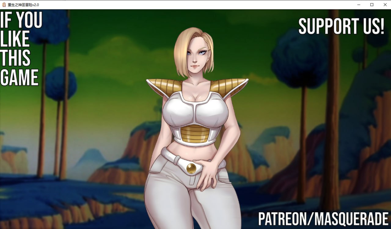 图片[1]-9167[欧美SLG/动态/AI汉化] 重生之神圣冒险 Divine Adventure Rebirth v2.0 [PC+安卓/2G]-ACG俱乐部 - 各类游戏免费下载