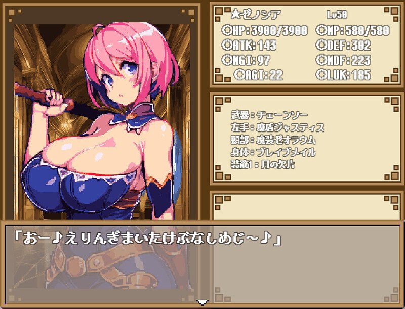 图片[3]-9146[冒险JRPG/像素] 暗黑地下城 Dungeon And Darkness V1.1 STEAM官中版 [600M][PC+安卓joi]-ACG俱乐部 - 各类游戏免费下载