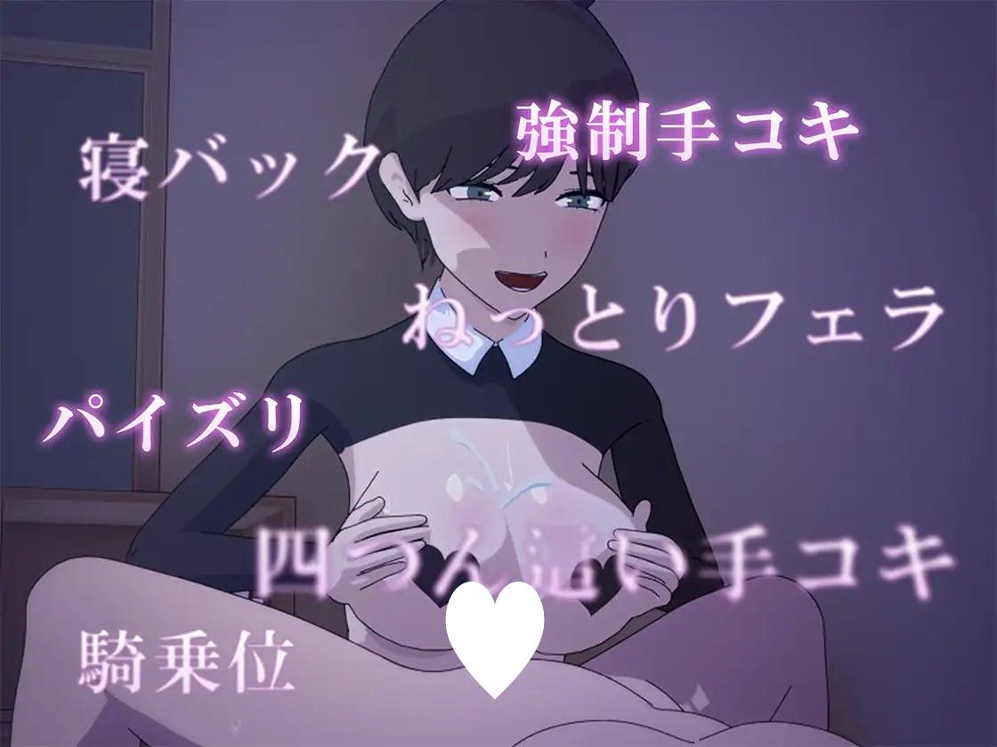 图片[2]-9211[SLG/战斗H/男性受/动态]败犬男子的屈辱格斗日记 負け犬男子の屈辱格闘日記 AI汉化[PC+安卓mtool]-ACG俱乐部 - 各类游戏免费下载